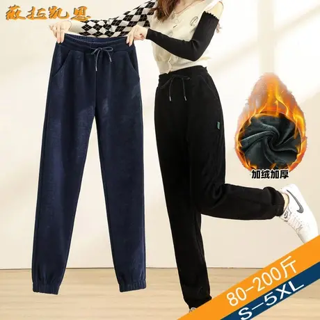 加绒加厚宽松运动棉裤男女加长版学生卫裤大码高个子弹力休闲裤子商品大图