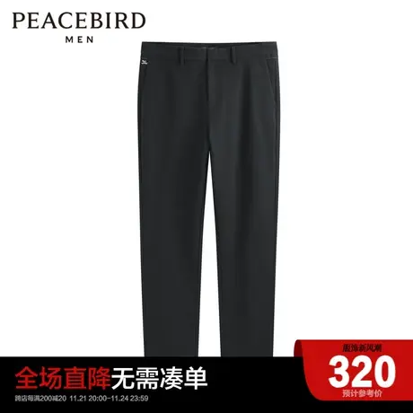 【商场同款】太平鸟男装2023年秋季新款男士刺绣休闲裤B1GBD1427商品大图
