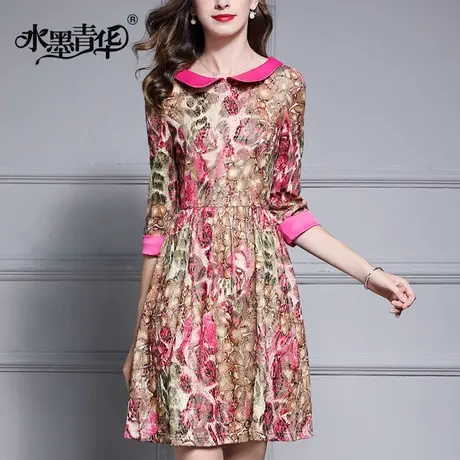 水墨青华冬装新品简约修身时尚大摆裙优雅收腰蕾丝印花连衣裙图片