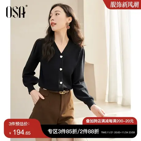 OSA欧莎黑色复古灯笼袖针织开衫毛衣女秋装2023年新款显瘦短上衣商品大图