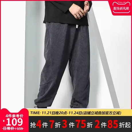GxxH大码男装2023秋冬新款束脚运动裤男士潮牌宽松美式休闲长卫裤商品大图