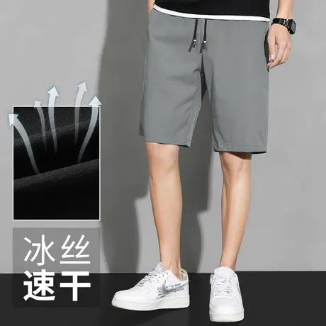 短裤子男夏季薄款五分裤休闲裤运动裤潮流外穿灰色冰丝沙滩速干裤商品大图