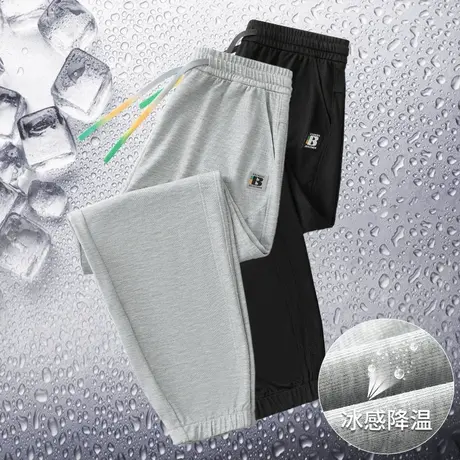 休闲长裤子男夏季薄款冰丝弹力速干裤潮流百搭小脚束脚九分裤卫裤图片
