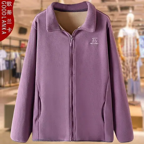 加大码中年妈妈秋装摇粒绒开衫卫衣宽松洋气时尚加厚保暖休闲外套商品大图