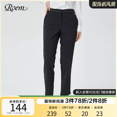 Roem新品女装简约百搭长裤韩式简约修身休闲商务黑色西装直筒裤商品大图