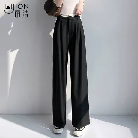 丽洁高腰阔腿裤女2023新款秋款垂感直筒裤拖地裤黑色灰色宽松长裤商品大图