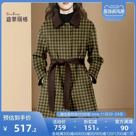 时尚气质千鸟格毛呢外套女秋冬2023年新款中长款绑带收腰呢子大衣图片