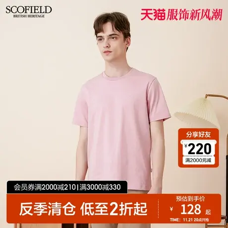 SCOFIELD男士潮流夏纯色半袖衫商场同款休闲圆领短袖潮T恤男图片