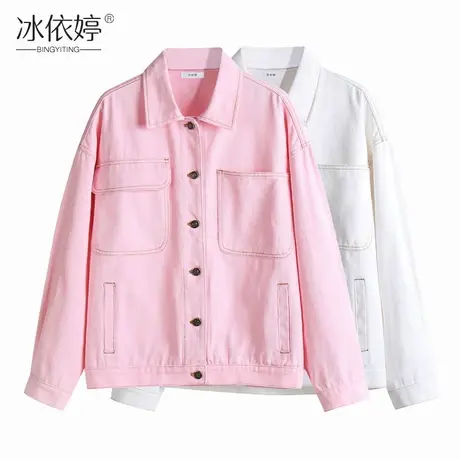 宽松牛仔外套女bf风春秋大码百搭工装夹克设计感小众粉红色上衣潮商品大图