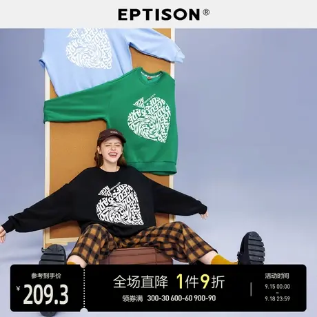 EPTISON加绒卫衣女2021年新款冬季宽松加厚保暖潮流休闲印花上衣图片