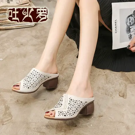 吐火罗2021新款夏真皮粗跟鱼嘴凉鞋镂空民族风增高拖鞋外穿凉拖图片