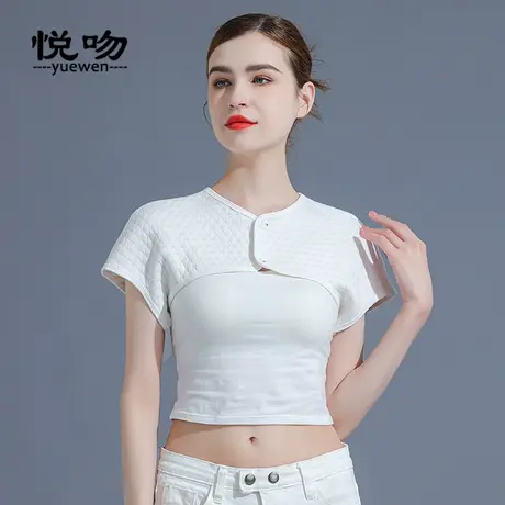 纯棉短袖女士护肩膀颈椎的坎肩保暖睡觉防寒月子护肩短外套四季款商品大图