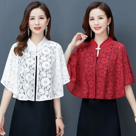 夏季新款配旗袍裙子蕾丝防晒斗篷宽松披肩复古立领短款外搭薄外套图片