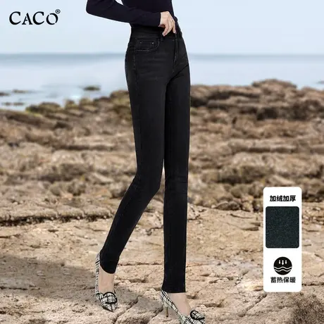 小脚牛仔裤女长裤2024春新品修身显瘦高腰水洗黑色铅笔裤商品大图