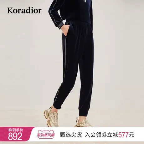 珂莱蒂尔女装2023秋季新款通勤百搭修身显瘦丝绒直筒裤休闲裤商品大图