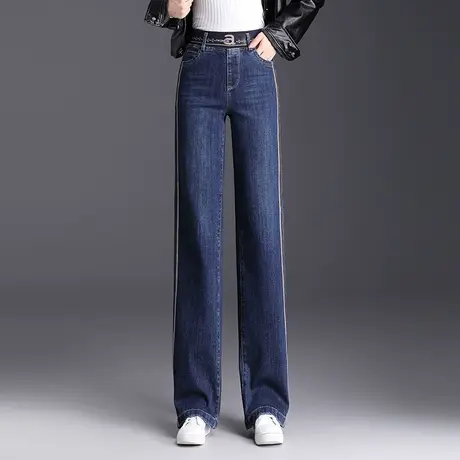 松紧腰牛仔裤时尚休闲裤高腰显瘦阔腿裤女士秋季2023新款韩版长裤商品大图