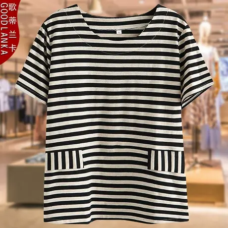 中年妈妈夏装洋气短袖t恤大码宽松显瘦时尚休闲条纹妈妈装T恤上衣商品大图