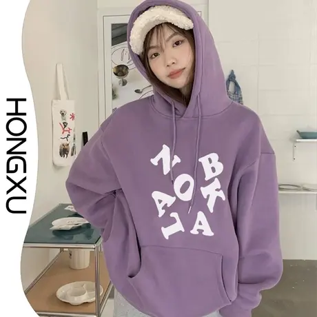 红续甜美学院风紫色连帽卫衣2023冬季ins超火字母印花加厚上衣图片