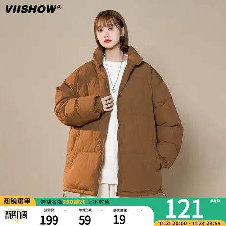 VIISHOW立领棉衣男士潮牌宽松棉袄加厚纯色保暖羽绒棉服冬装外套商品大图