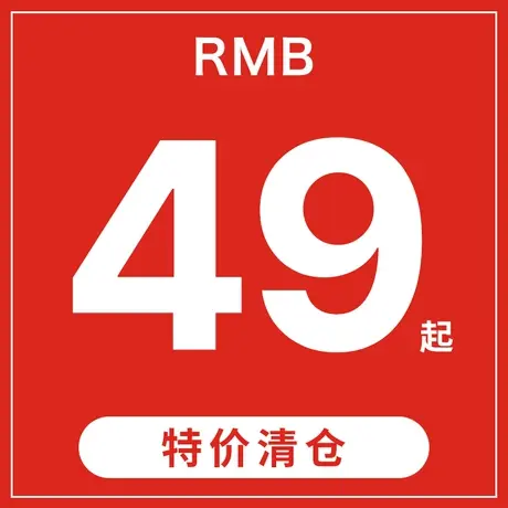 希越【特价清仓】短袖t恤男保罗Polo衫夏季大码冰丝防晒服外套潮商品大图