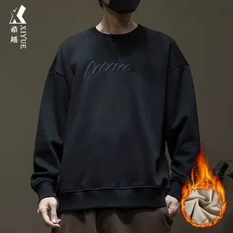 重磅420g加绒加厚卫衣男2023冬季新款宽松大码男士保暖长袖打底衫商品大图