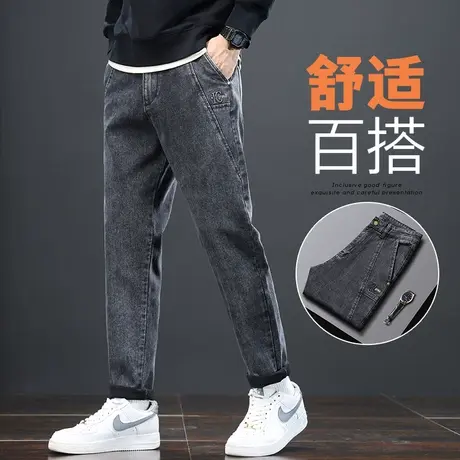 春季潮流百搭男款高端直筒休闲牛仔长裤春秋款男生广州新塘男裤子商品大图