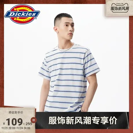 Dickies商场同款短袖条纹T恤 情侣舒适时尚工装灵感上衣图片