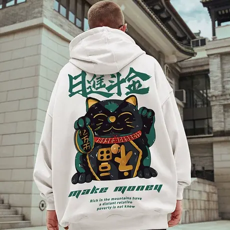 oversize欧美潮牌胖子男装加肥加大码国潮嘻哈宽松加绒卫衣连帽潮商品大图