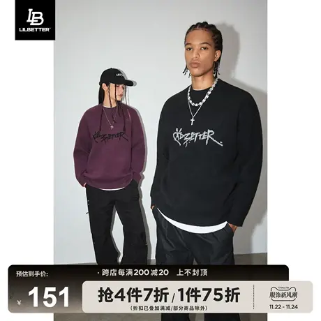 Lilbetter情侣针织衫外套秋冬新款毛衣宽松圆领线衣美式复古衣服商品大图