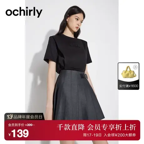 ochirly欧时力 宽松短袖t恤女2023新款夏装上衣章仔纯棉休闲时尚图片