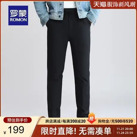 【鹅绒】罗蒙男士时尚潮流直筒羽绒裤2023秋冬新款保暖加厚休闲裤图片
