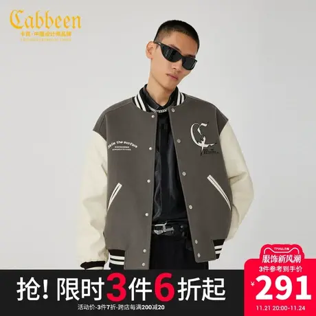 卡宾男装休闲呢茄克街头潮流棒球服宽松外套美式W图片