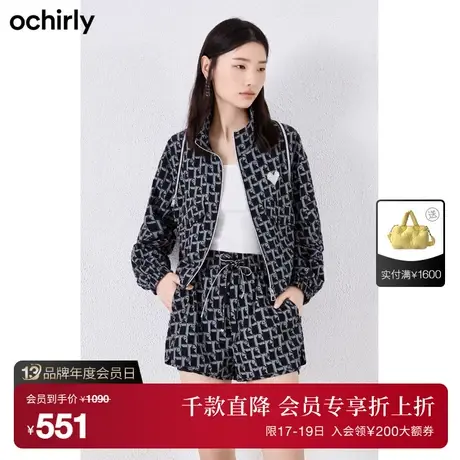 【首降】欧时力 外套女印花上衣印花宽松休闲时髦炸街新款秋冬图片