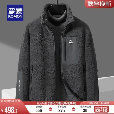 【颗粒绒】罗蒙男士短款羽绒服2023冬季新款商务保暖休闲立领外套商品大图