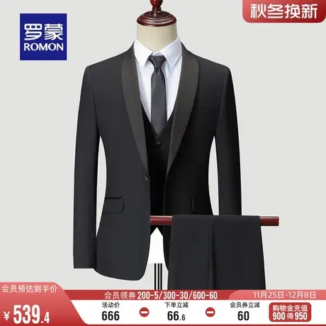罗蒙男士商务休闲西服套装2024春季新款直筒工装纯色西装三件套男图片