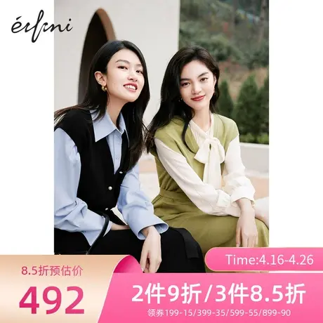 伊芙丽连衣裙春秋新品宽松舒适中长款针织开衫裙子女1D1992181商品大图