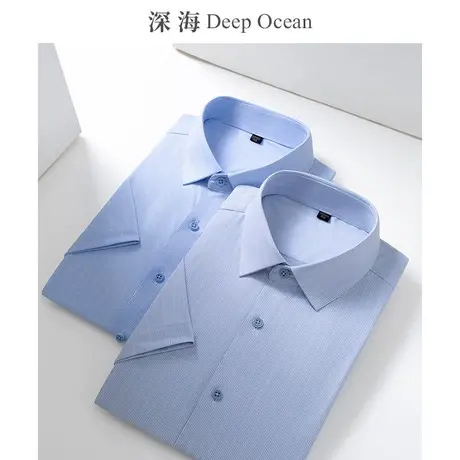 夏季薄款男士轻奢短袖条纹无痕压胶衬衫商务休闲简约潮流时尚显瘦商品大图