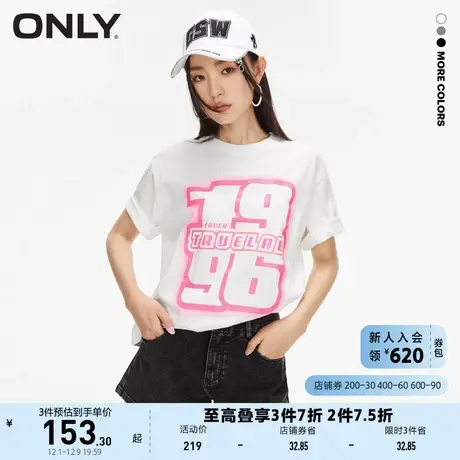 ONLY奥莱2023夏季新款通勤休闲字母圆领落肩宽松短袖T商品大图