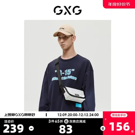 GXG男装 商场同款15周年系列藏青色情侣圆领卫衣 22年冬季新品图片