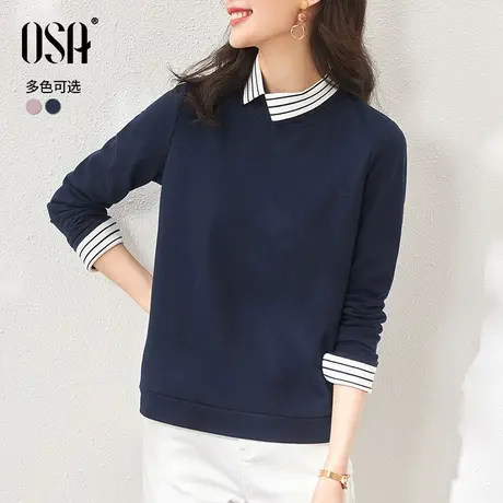 OSA欧莎藏蓝色长袖外穿假两件卫衣女2022年新款早秋装小个子上衣商品大图