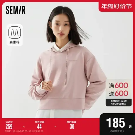 森柔棉|商场同款森马卫衣女短款设计感2023秋季新款宽松连帽上衣图片