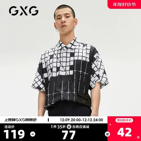 GXG男装 奥莱男士夏季商场同款黑白格纹短袖衬衫#GC123689E图片