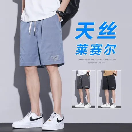 夏款运动冰丝休闲五分夏季中裤子薄款外穿2023大裤头新款短裤男士商品大图