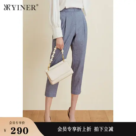 YINER音儿女装春季气质通勤休闲裤商品大图
