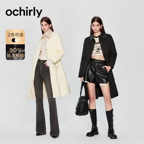 【高级哑光羽绒料】欧时力 皮革翻领腰带大衣2023新秋外套女神范图片