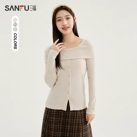 三福长T恤2023冬季一字肩排扣装饰内搭针织衫上衣女装481774商品大图