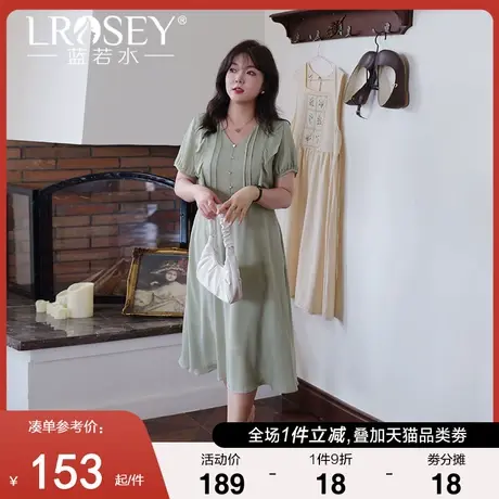大码女装气质法式V领连衣裙2024夏新款胖MM显瘦收腰减龄雪纺a字裙图片