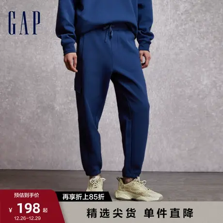 Gap男装春秋空气三明治LOGO运动卫裤城市机能风高级束脚裤798744图片