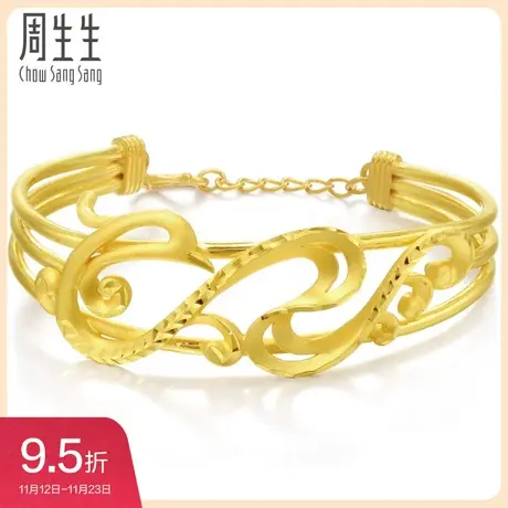 周生生黄金足金生生有囍龙凤镯婚嫁结婚嫁妆--凤手镯女84831K计价商品大图