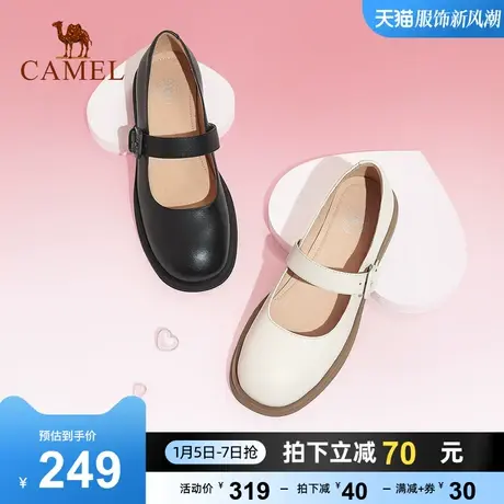 骆驼女鞋2023春季新款法式真皮JK小皮鞋女粗跟玛丽珍鞋浅口单鞋女商品大图